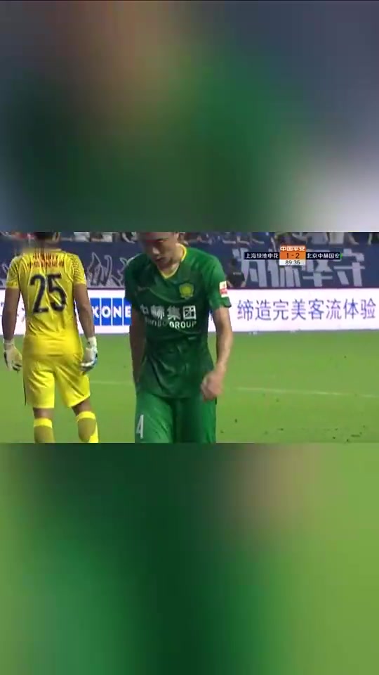  名場(chǎng)面！韋世豪替補(bǔ)登場(chǎng)44秒爆射烏龍球！隊(duì)友們看傻了！