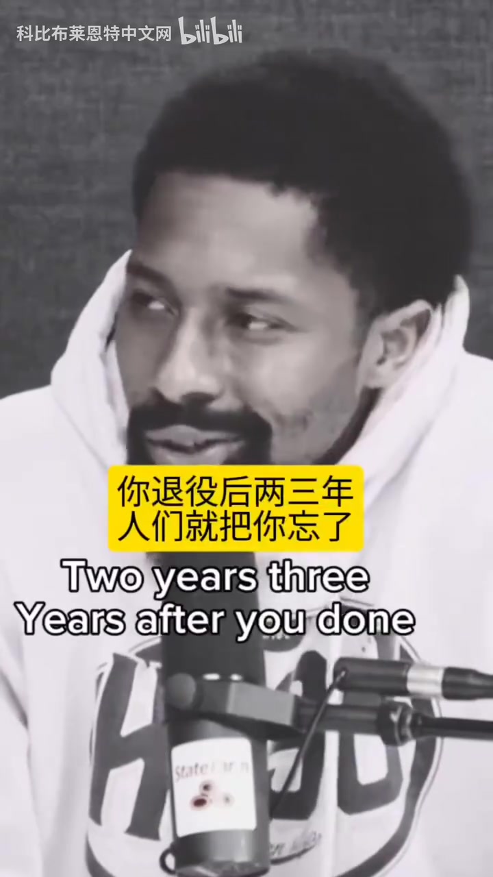  丁威迪：現(xiàn)在還有人討論麥迪嗎？我理解那些為冠軍不惜一切的人！
