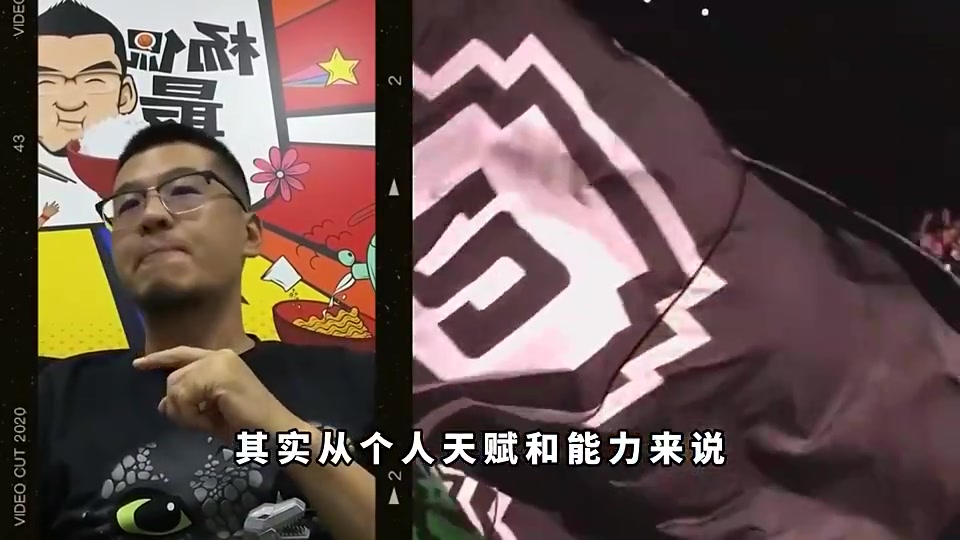  楊毅：2014年馬刺并沒有頂級球星，能奪冠是因為熱火防守策略錯誤