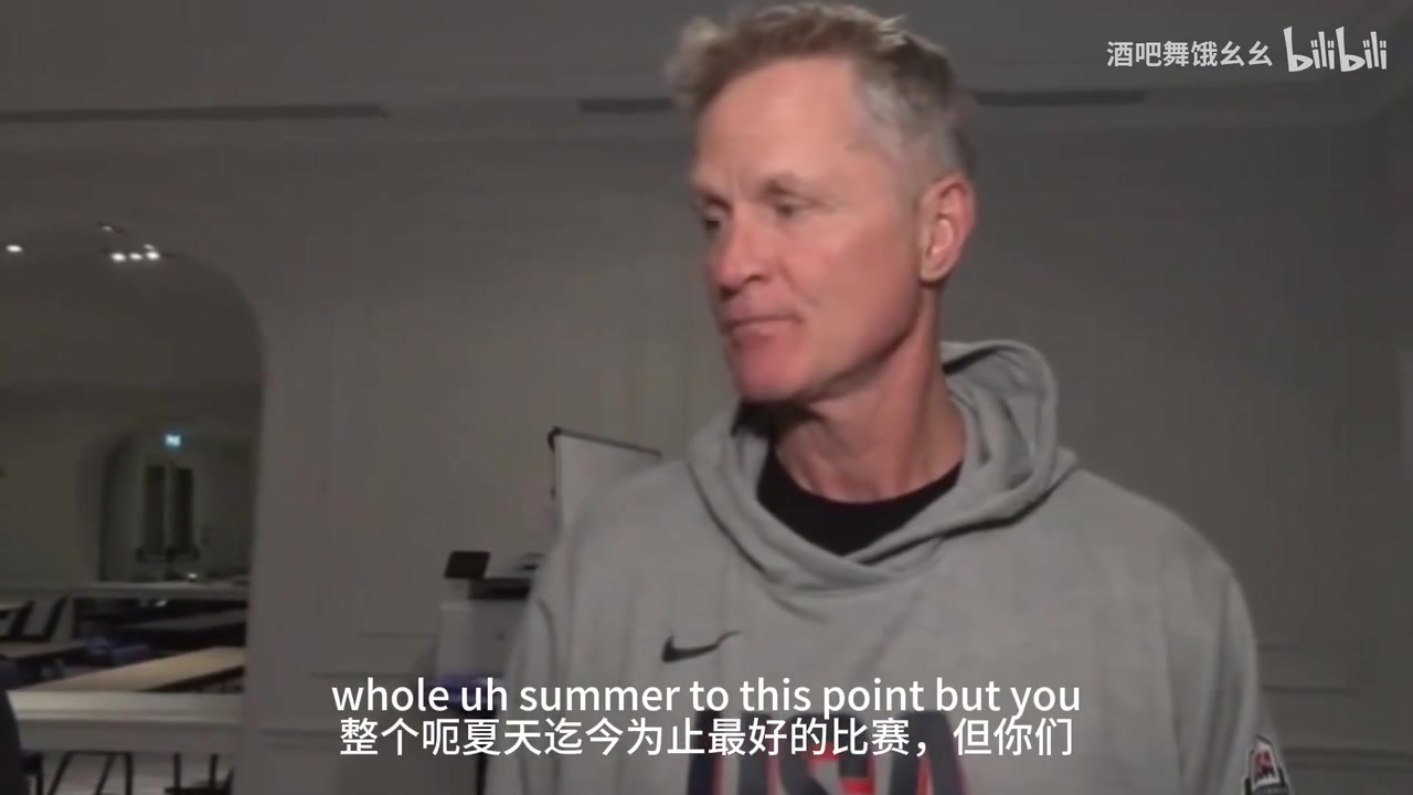  科爾奧運會期間回應塔圖姆為何沒上場：我覺得自己像個白癡！