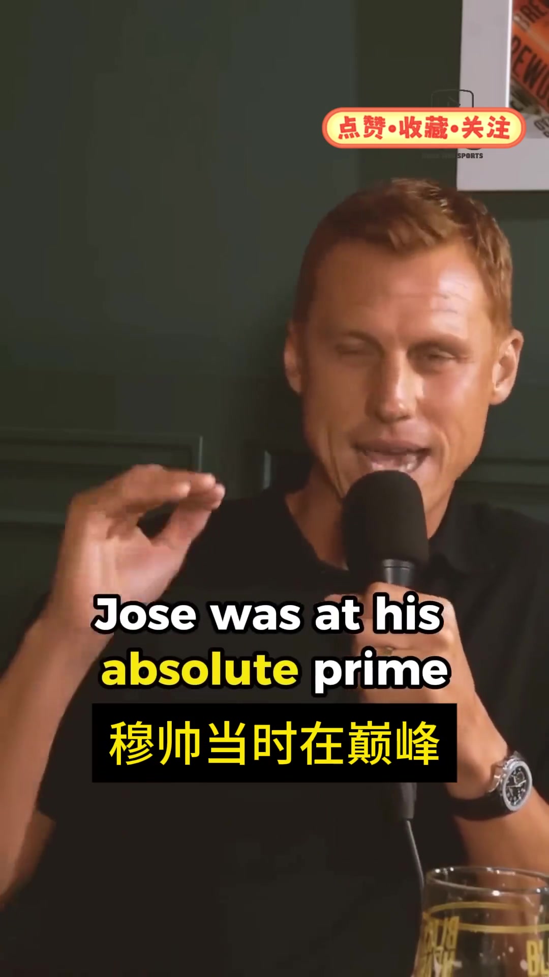  切爾西舊將：穆里尼奧太了解如何讓自己的球員們保持開心