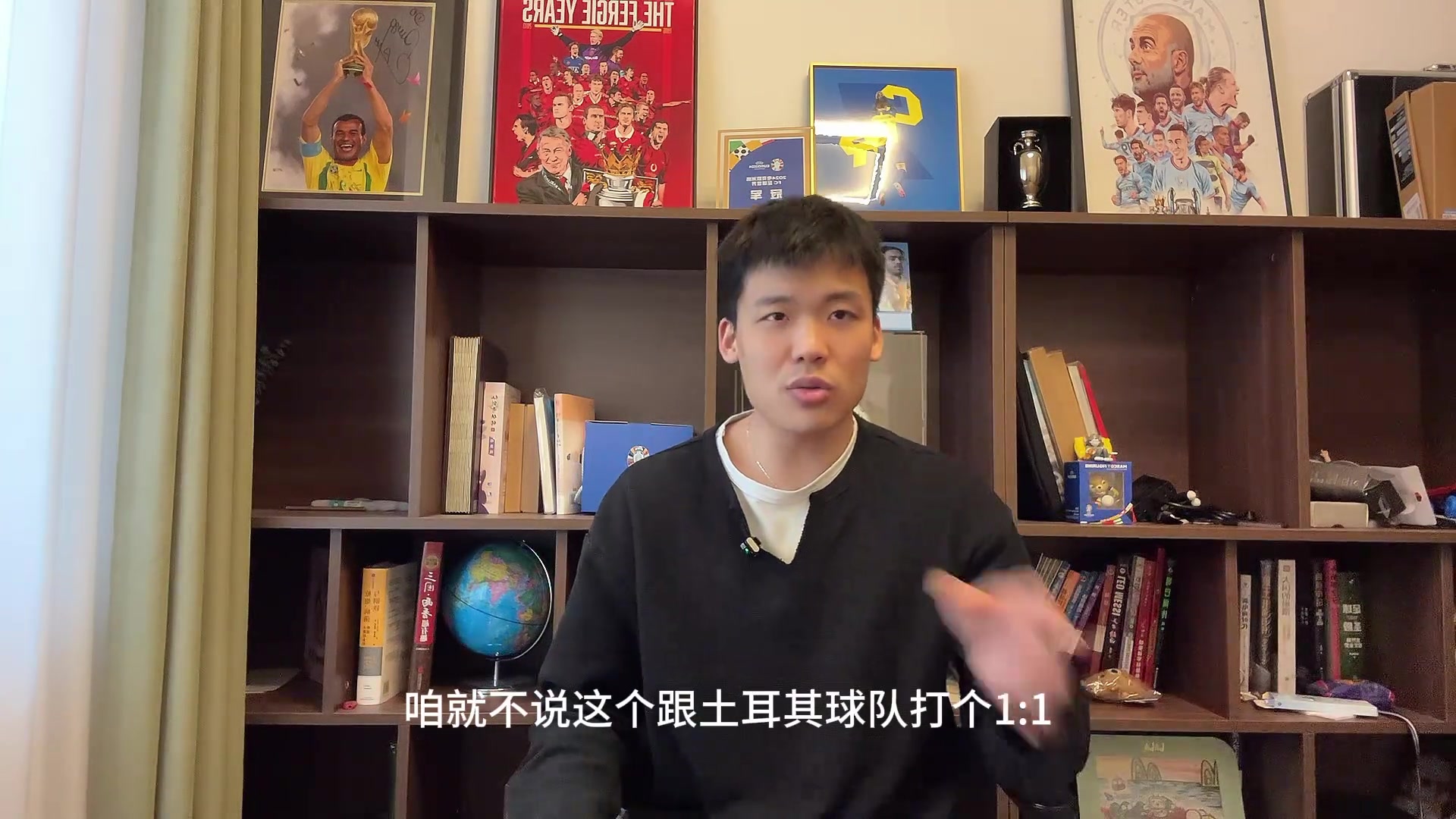  王楚淇：兩位足球界網(wǎng)紅教練的對決！穆里尼奧發(fā)布會完勝滕哈赫！