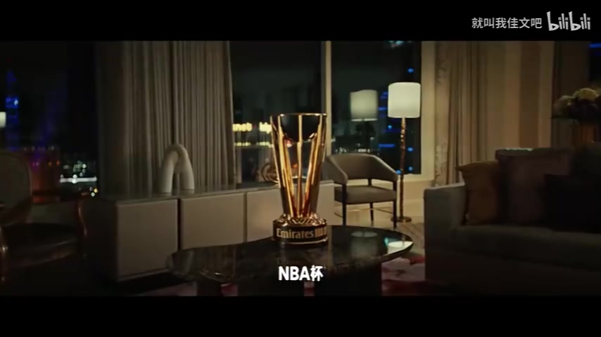  NBA杯冠軍爭奪戰(zhàn)即將來襲！眾明星拍攝的預(yù)告片！