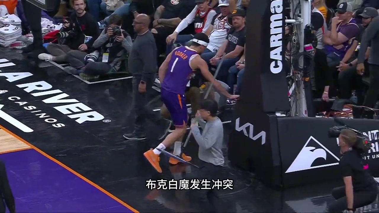  復(fù)仇太陽，格林34分，比爾被罰出場