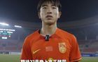 中韓足球戰(zhàn)，國足三連勝仍需警惕，19點35決勝負。