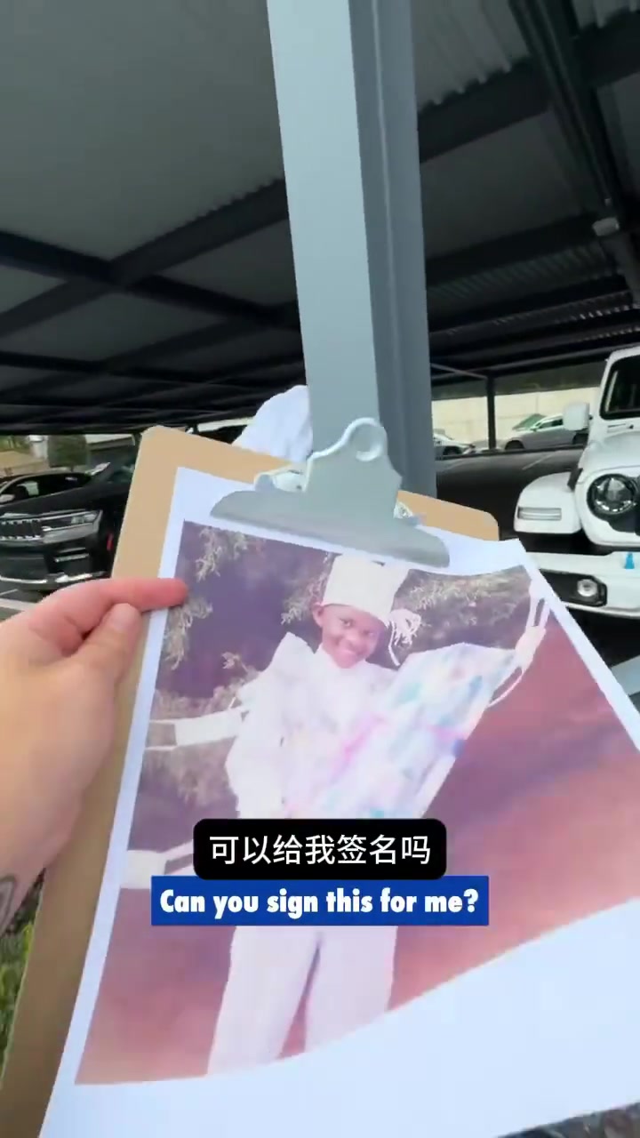 全員喜劇人！76人球員在自己的舊照上簽名！大帝太搞笑了！