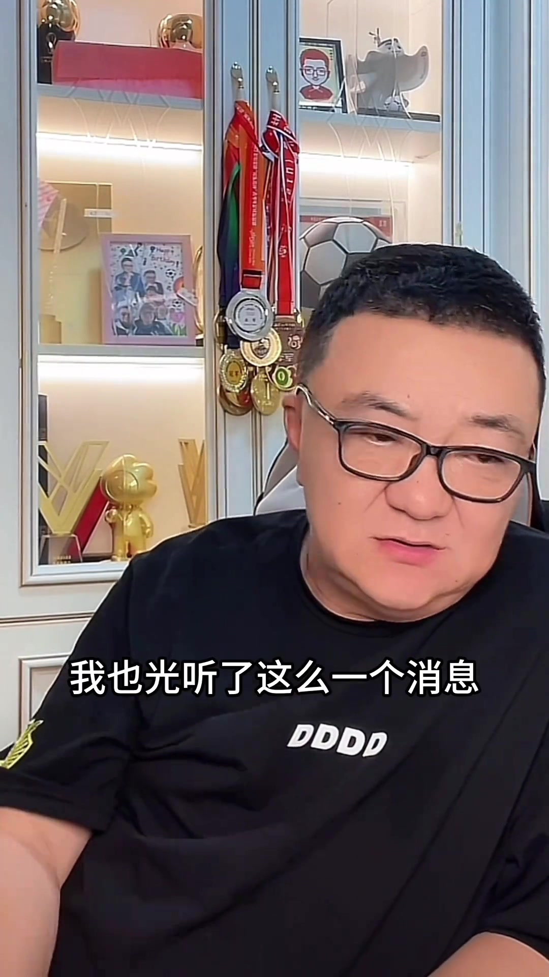  國(guó)足0-7反思會(huì)？董路：做表面文章，輸球是技術(shù)問(wèn)題不是品德問(wèn)題
