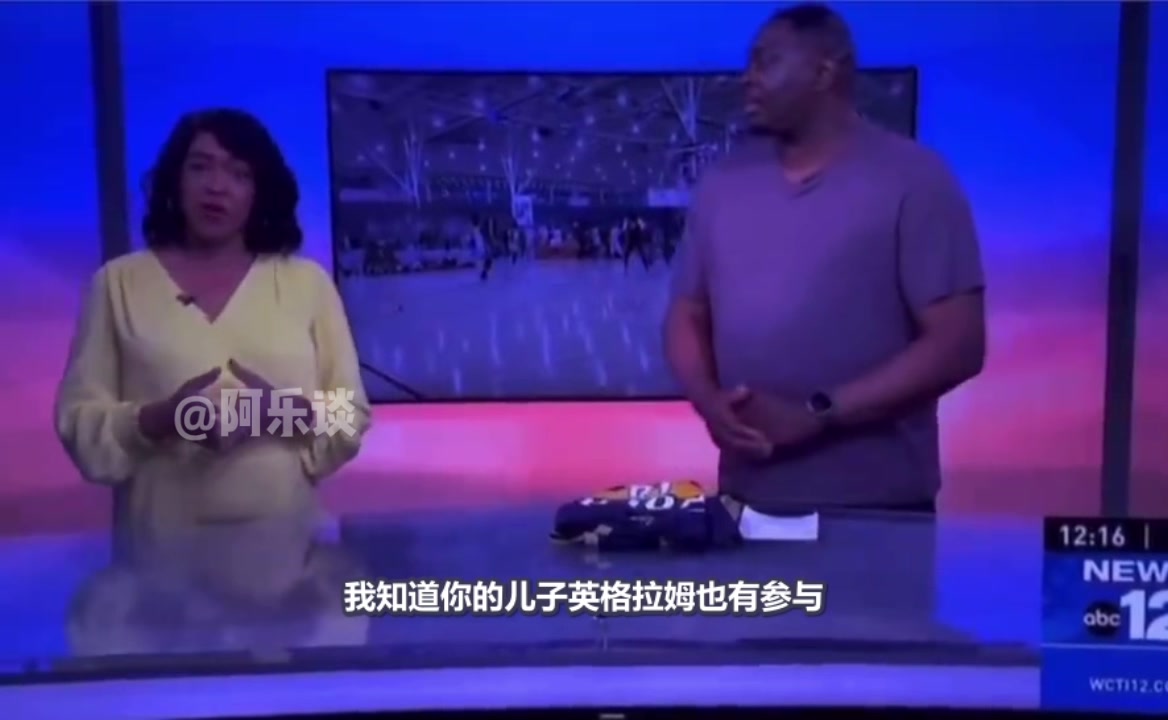  英爹談及英格拉姆下家抉擇：希望他還是能留在鵜鶘吧，如果不能，他依舊能在NBA找到下家！