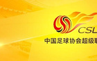  球隊(duì)重罰，高層認(rèn)為量刑輕無(wú)警示作用。