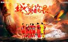  深圳主帥信心強(qiáng)，李霄鵬定制造海港麻煩