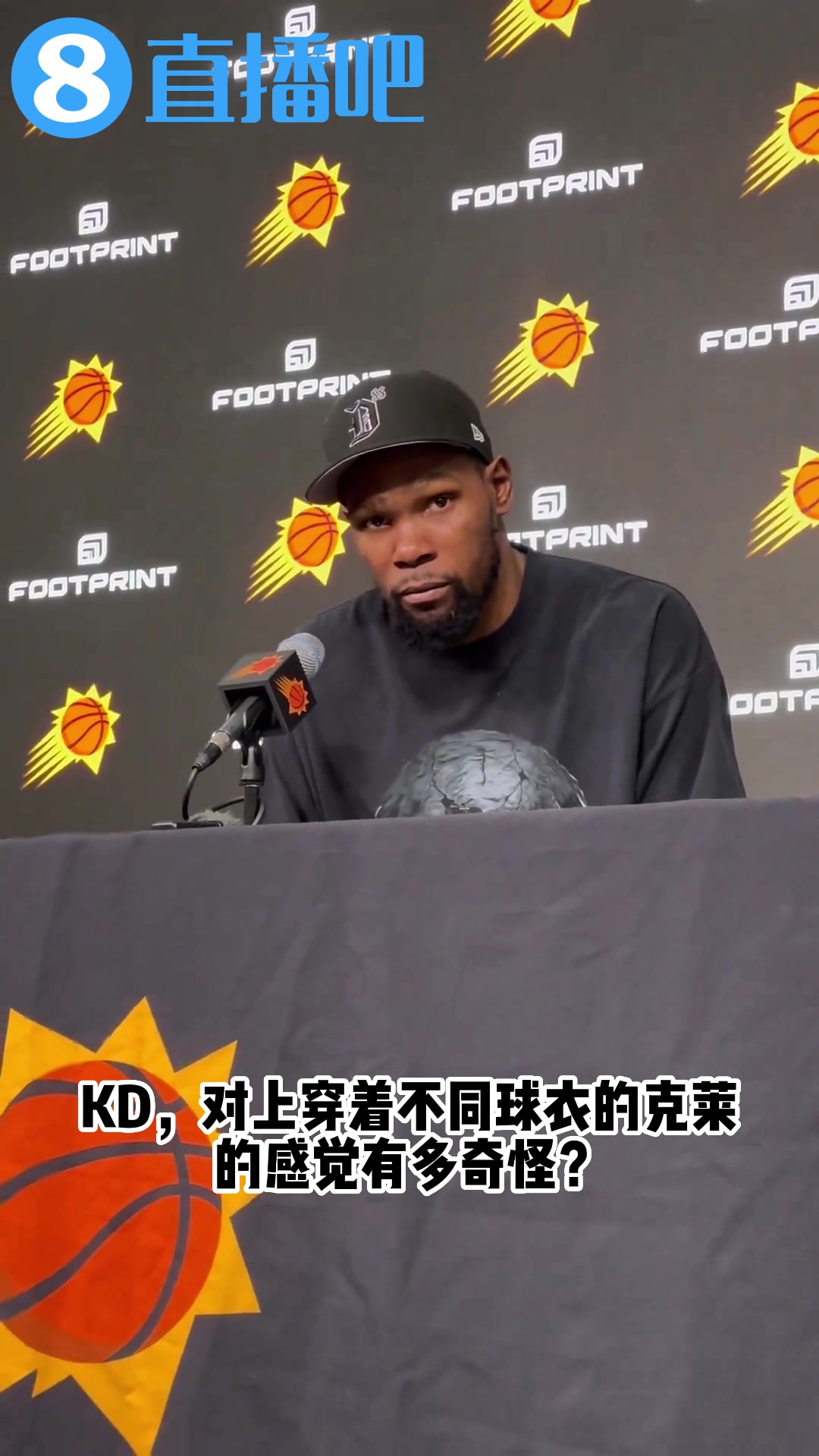  KD：克萊穿獨(dú)行俠球衣不奇怪&穿31號才奇怪 他還是那個克萊