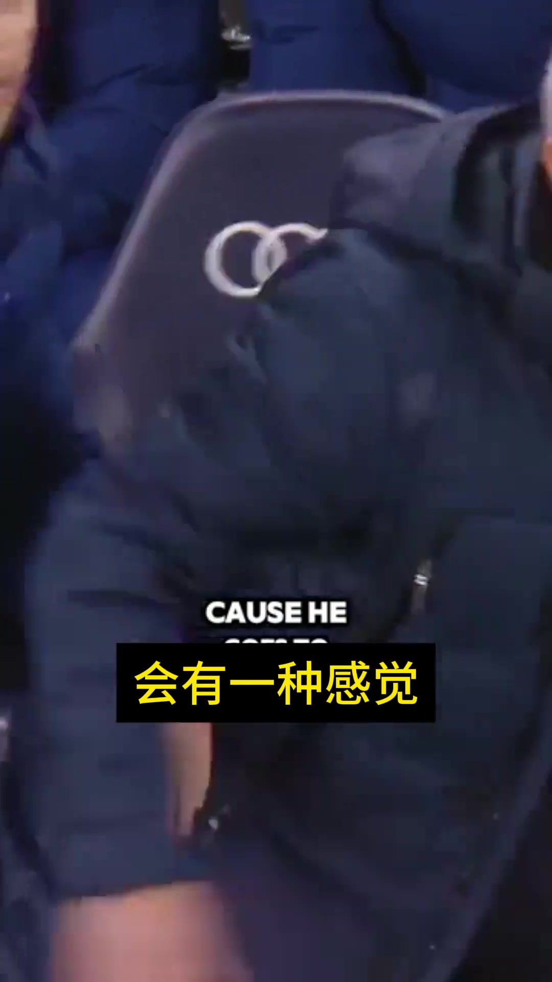  切赫：穆里尼奧有時故意在發(fā)布會誤導(dǎo)對手
