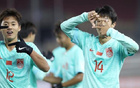  （體育）U17亞洲杯預(yù)選賽：中國(guó)平韓