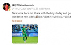  李可再戰(zhàn)，期待下周比賽！