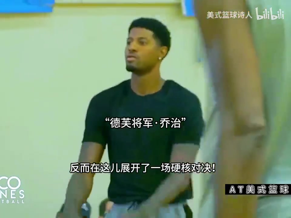  多年前的休賽期野球局！滿滿的回憶??！那時大家還都在巔峰！