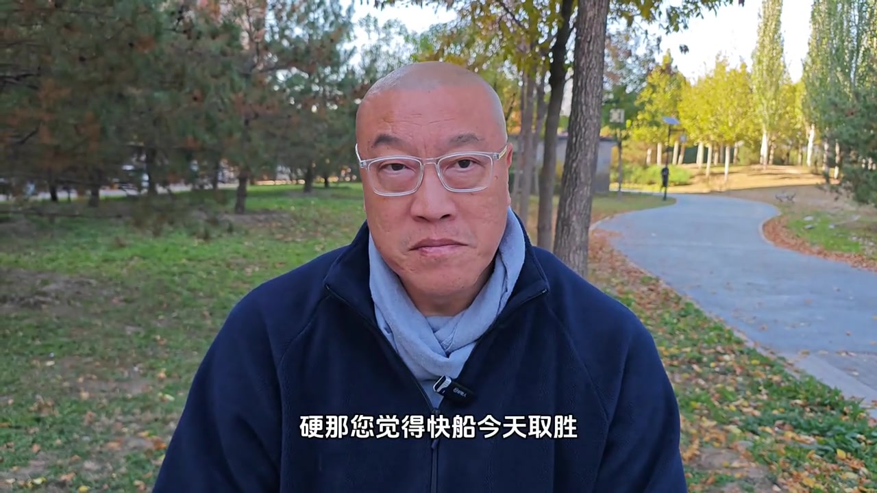  馬?。嚎齑裉齑虻锰擦?，取勝的最大功臣就是小范甘迪