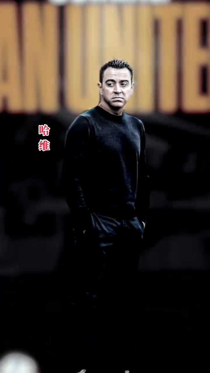  曼聯(lián)新帥會是他嗎？！