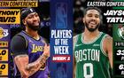  NBA周最佳：西部濃眉，東部塔圖姆！