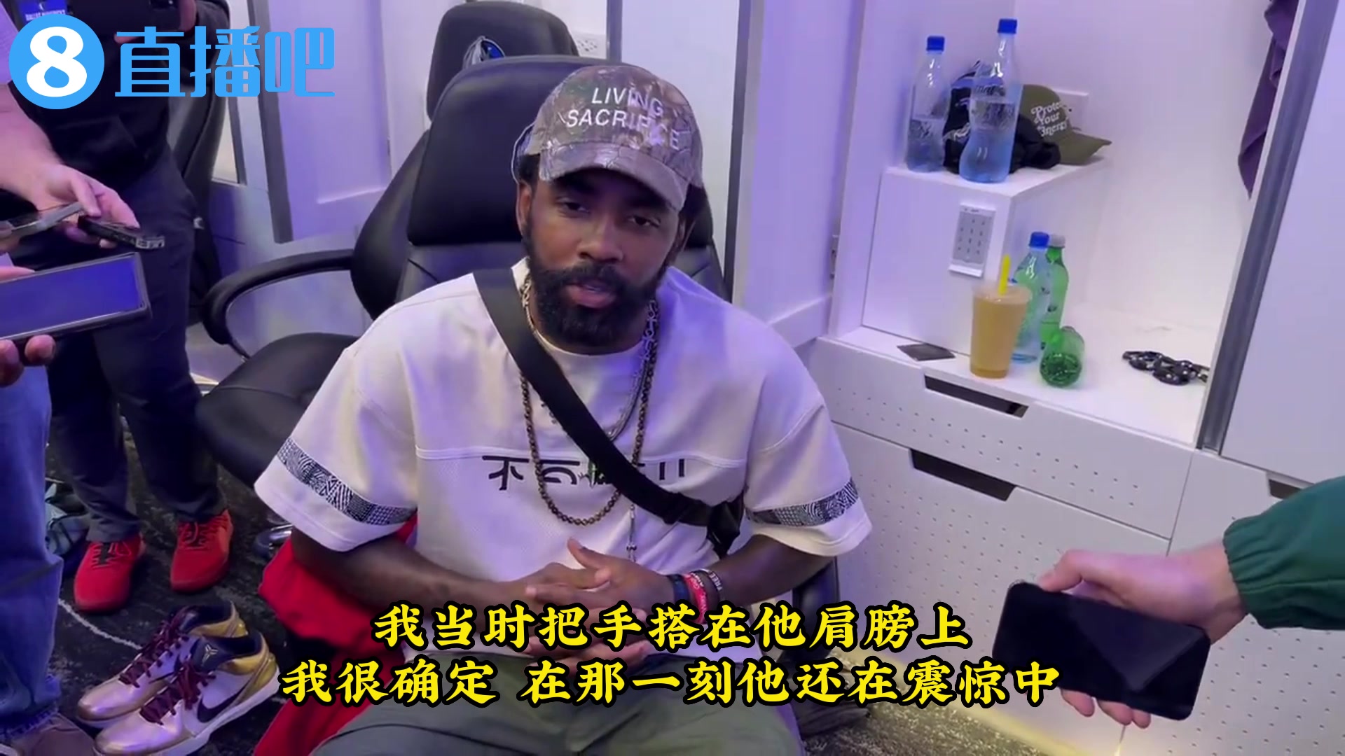  對手的祝福！歐文：為亨德里克斯祈禱 希望他能以更強(qiáng)的姿態(tài)回歸