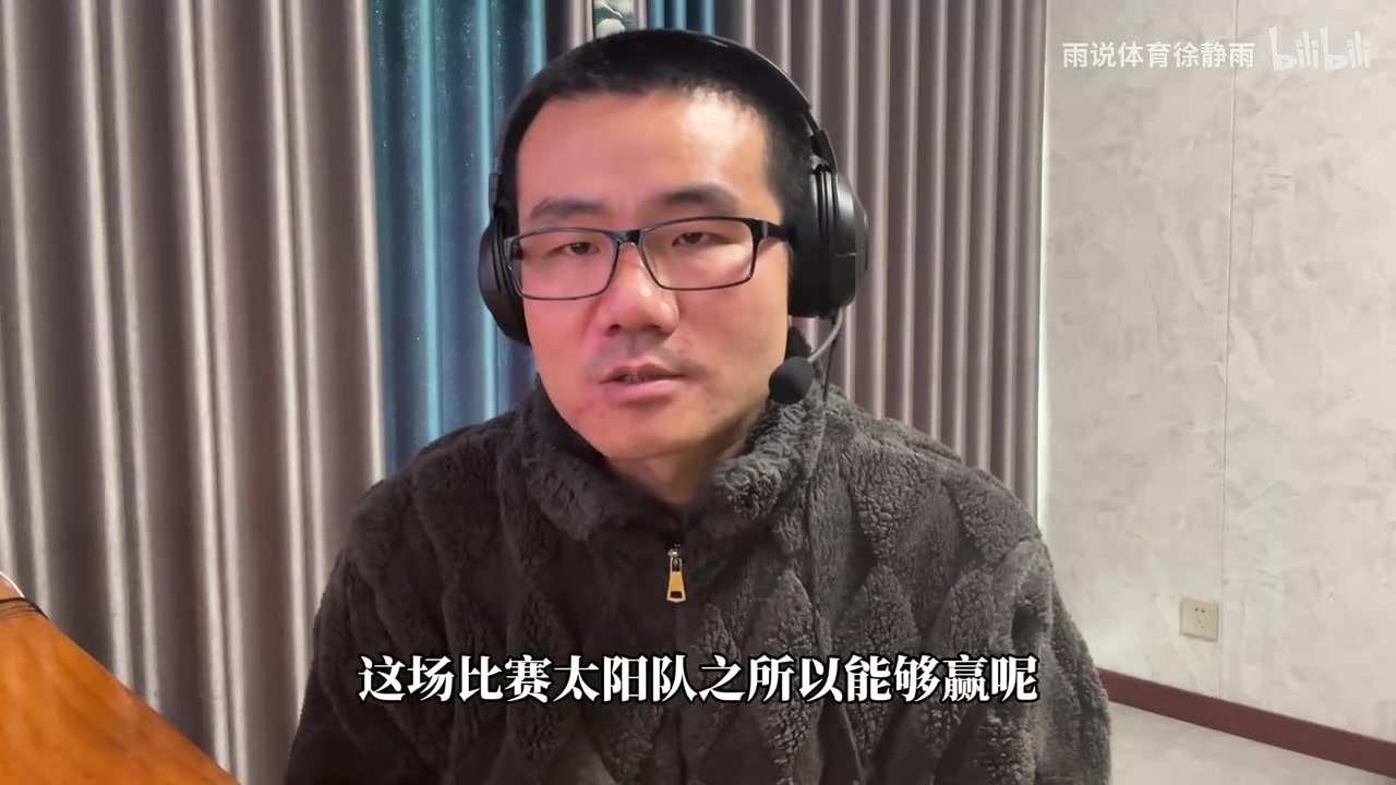  徐靜雨：杜蘭特4蓋帽攻守一體，湖人必須DNP克里斯蒂?。。?！