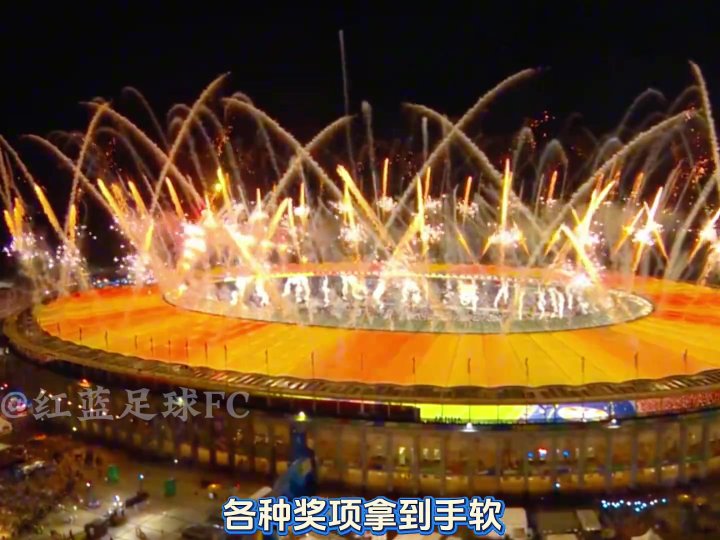  2024年西班牙足球強(qiáng)的可怕!獎(jiǎng)項(xiàng)拿到手軟,并同時(shí)榮膺男女足金球獎(jiǎng)