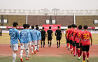  2024四川球賽11月啟幕，百隊爭霸城市聯(lián)賽。