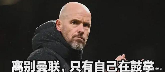  AC防那不勒斯，斯圖加特勝德國杯紅牛。
