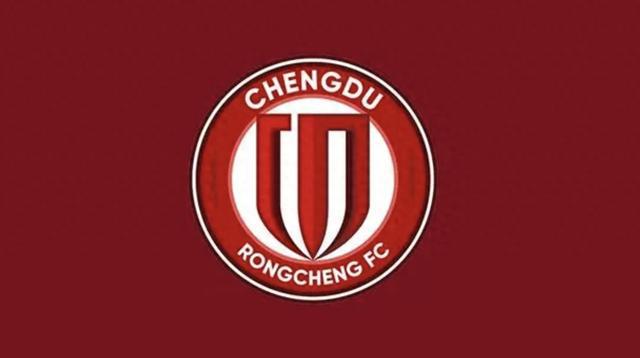  成都蓉城領(lǐng)先國(guó)安4分，亞冠名額穩(wěn)獲