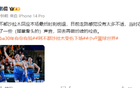  媒體人阿不都沙拉木傷時聞骨碎聲。