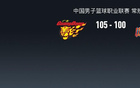  CBA戰(zhàn)報(bào)：廣東勝四川，薩姆35分，吉倫21+11險(xiǎn)勝。
