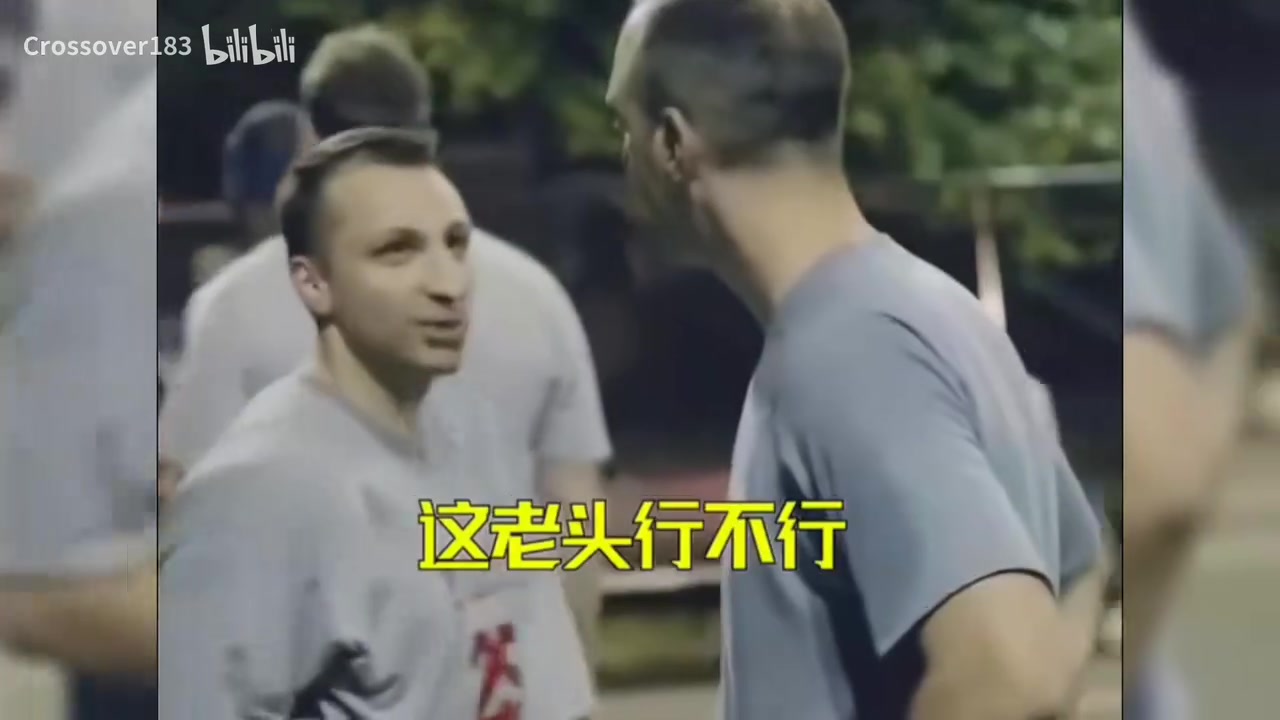  德魯大叔制霸野球場！這老頭打球也太絲滑了！