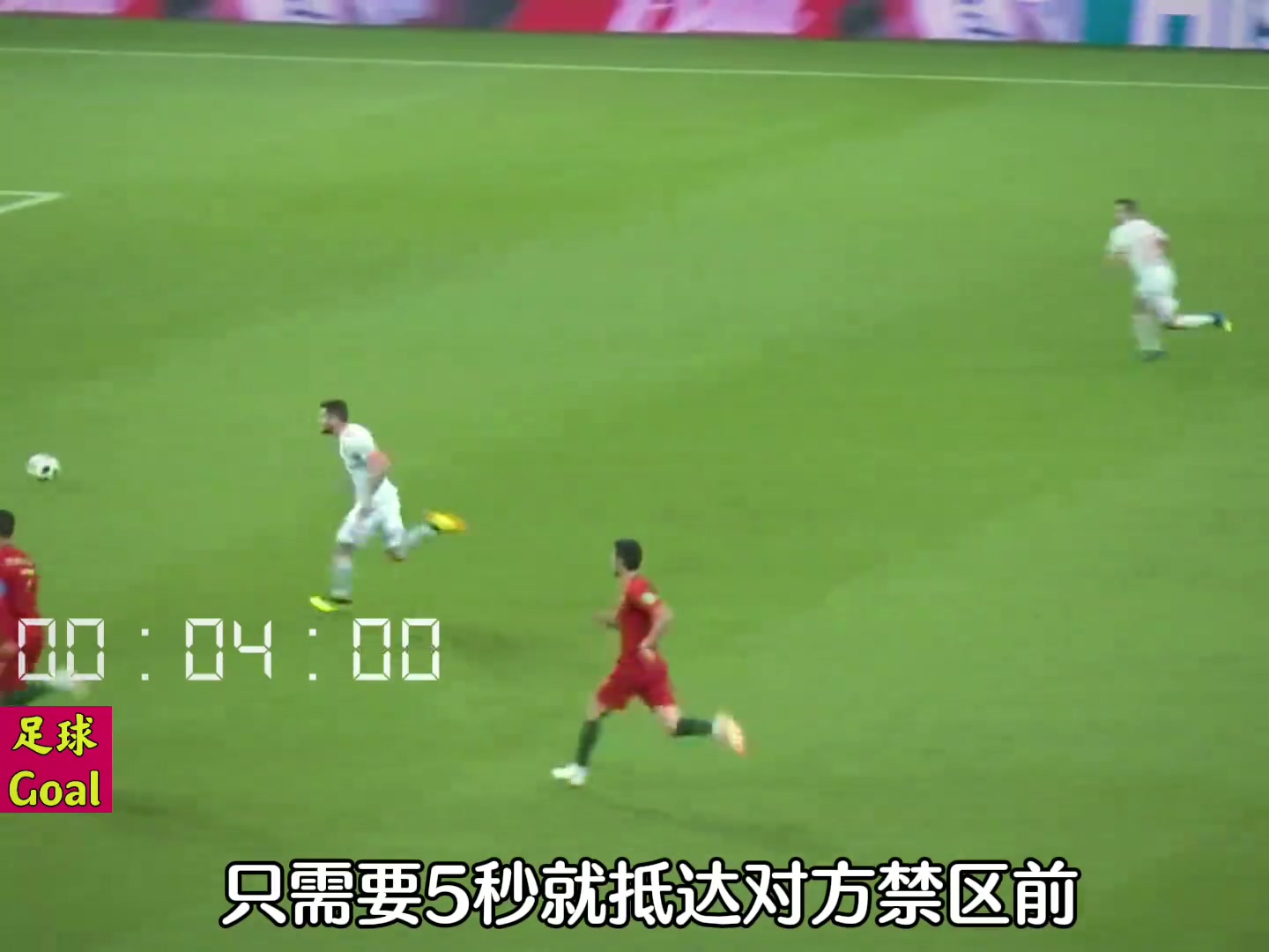  C羅最強(qiáng)一戰(zhàn)?帽子戲法絕平西班牙！
