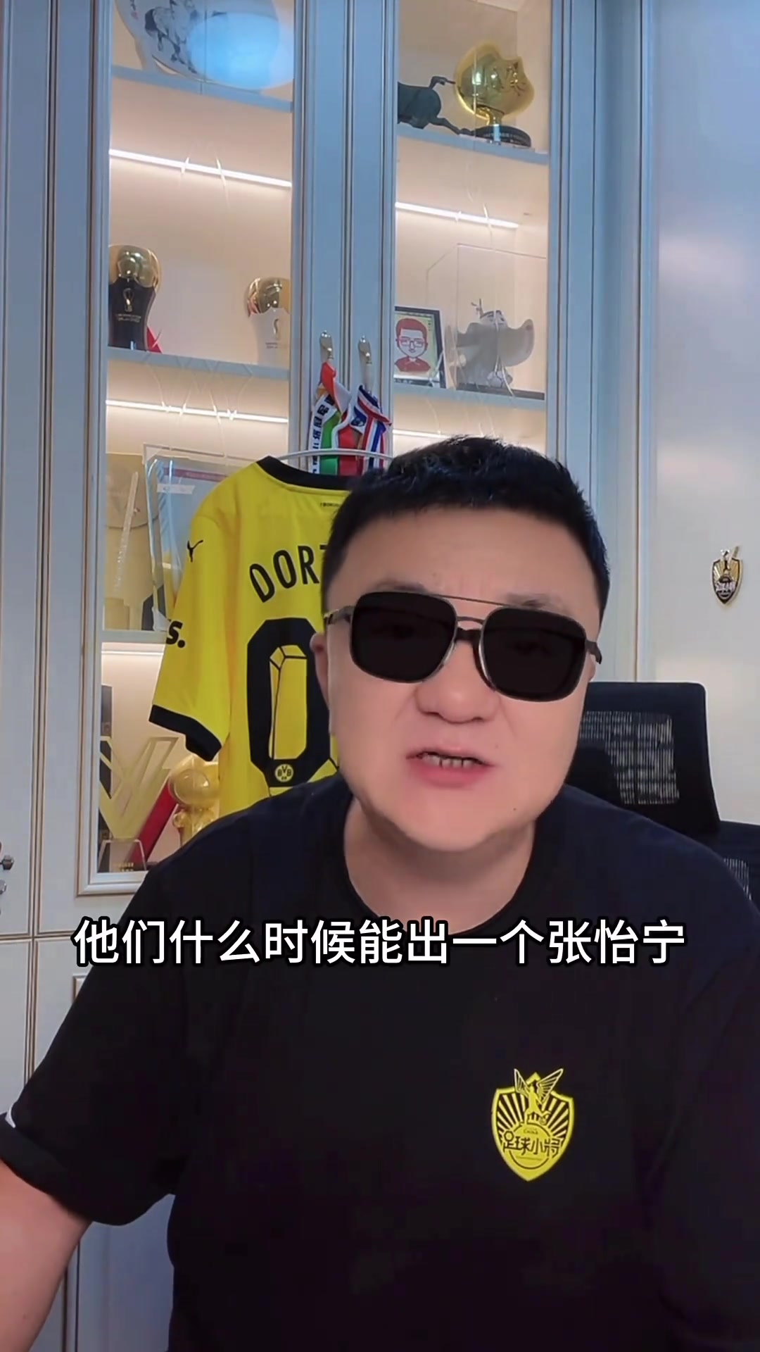  中國(guó)為什么出不了亞馬爾？董路：西班牙為什么出不了全紅嬋