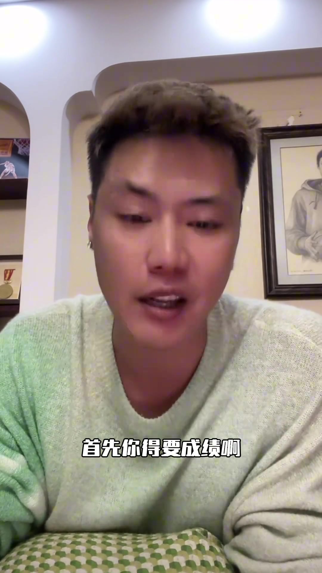  賀天舉談楊鳴為何不上年輕球員：培養(yǎng)他們得到老隊員都退役了