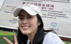  趙麗娜川行公益，球場(chǎng)009號(hào)落成