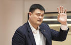  姚明時(shí)代落幕，籃球改革繼續(xù)前行