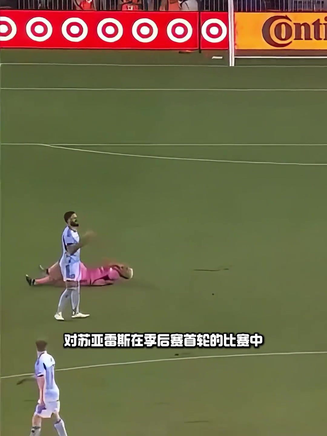  蘇亞雷斯因假摔遭到美職聯(lián)罰款！官方都看不下去了