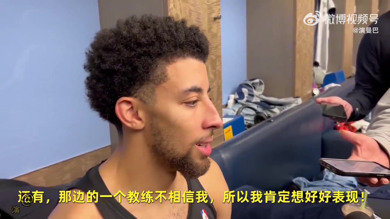  直指哈姆!小皮蓬談大勝雄鹿:那邊有個教練不信任我 所以我得證明
