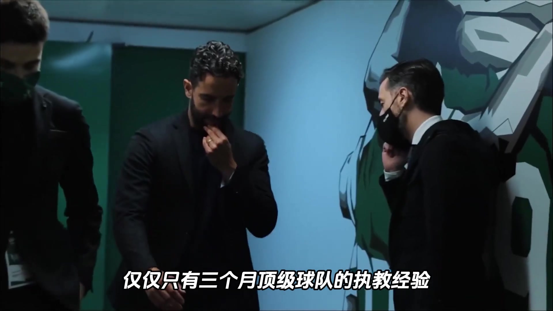  “轉(zhuǎn)會費”1000萬，葡萄牙“小穆里尼奧”來曼聯(lián)了？