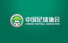  北青：許基仁全程隨隊，領導督軍，國足爭分