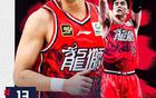  CBA歷史第三助攻郭艾倫里程碑之夜得分低，廣州男籃大敗吉林。