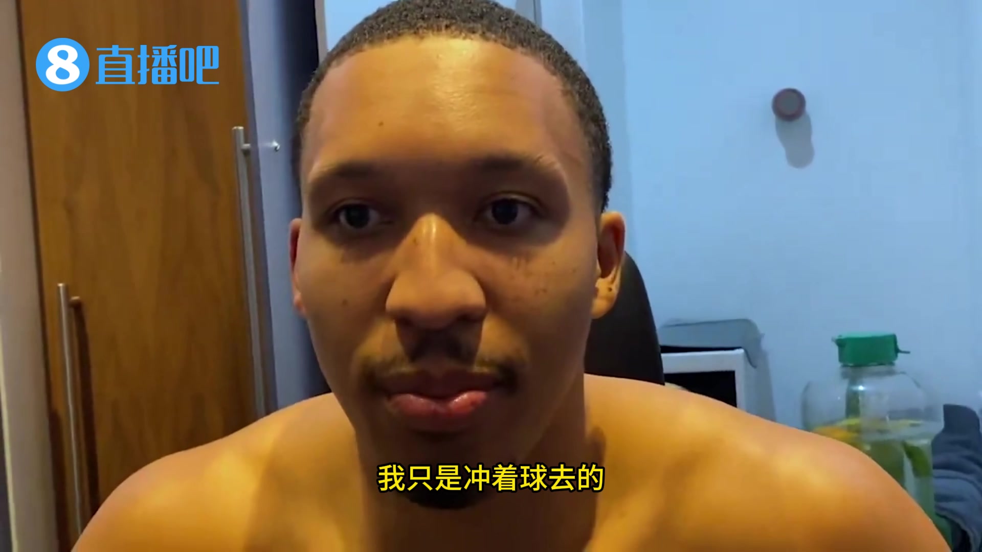  前隊友！格威談惡犯塔圖姆：我是沖著球去的，他是我最好的朋友