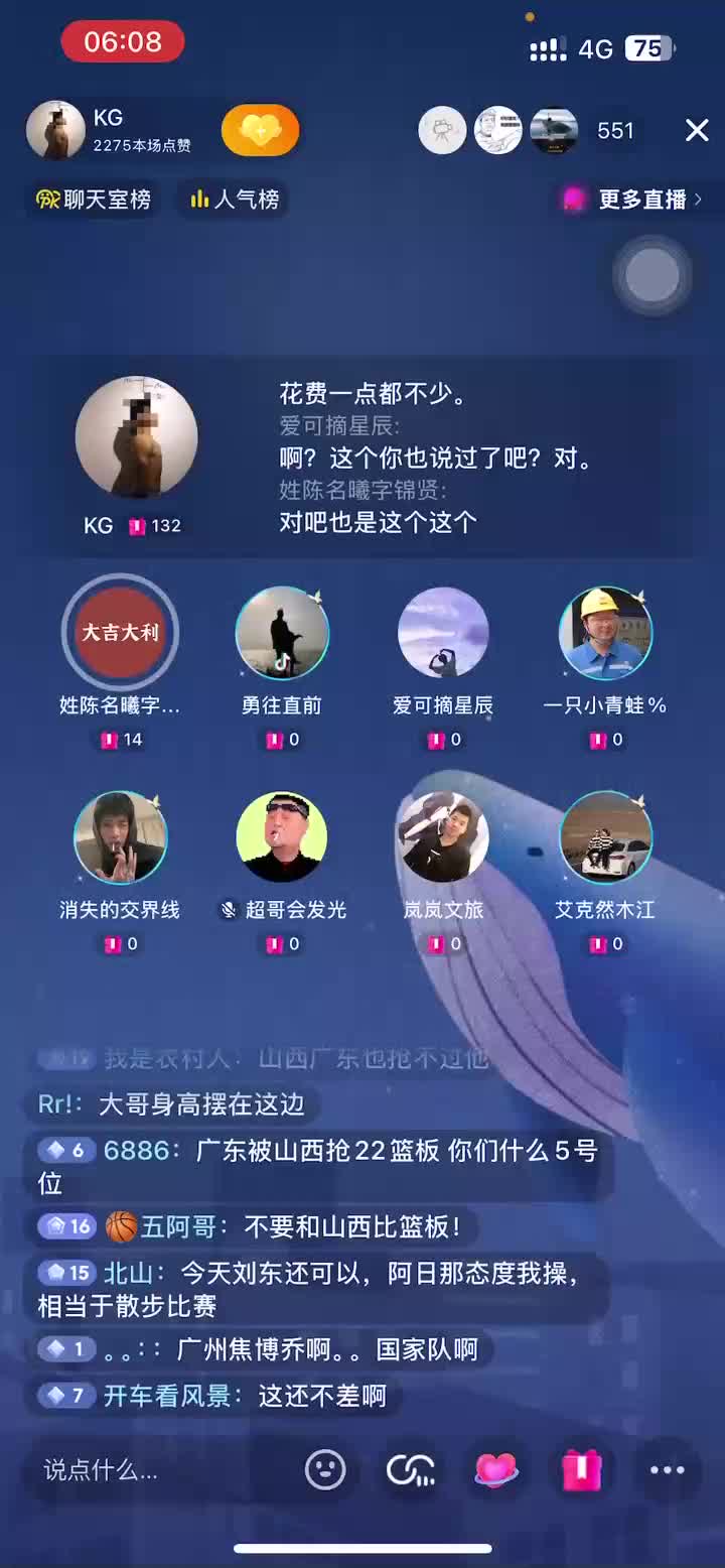  同曦老板：說西熱辜負(fù)我信任有錯(cuò)嗎？他能罵球員，我罵他就要辭職？
