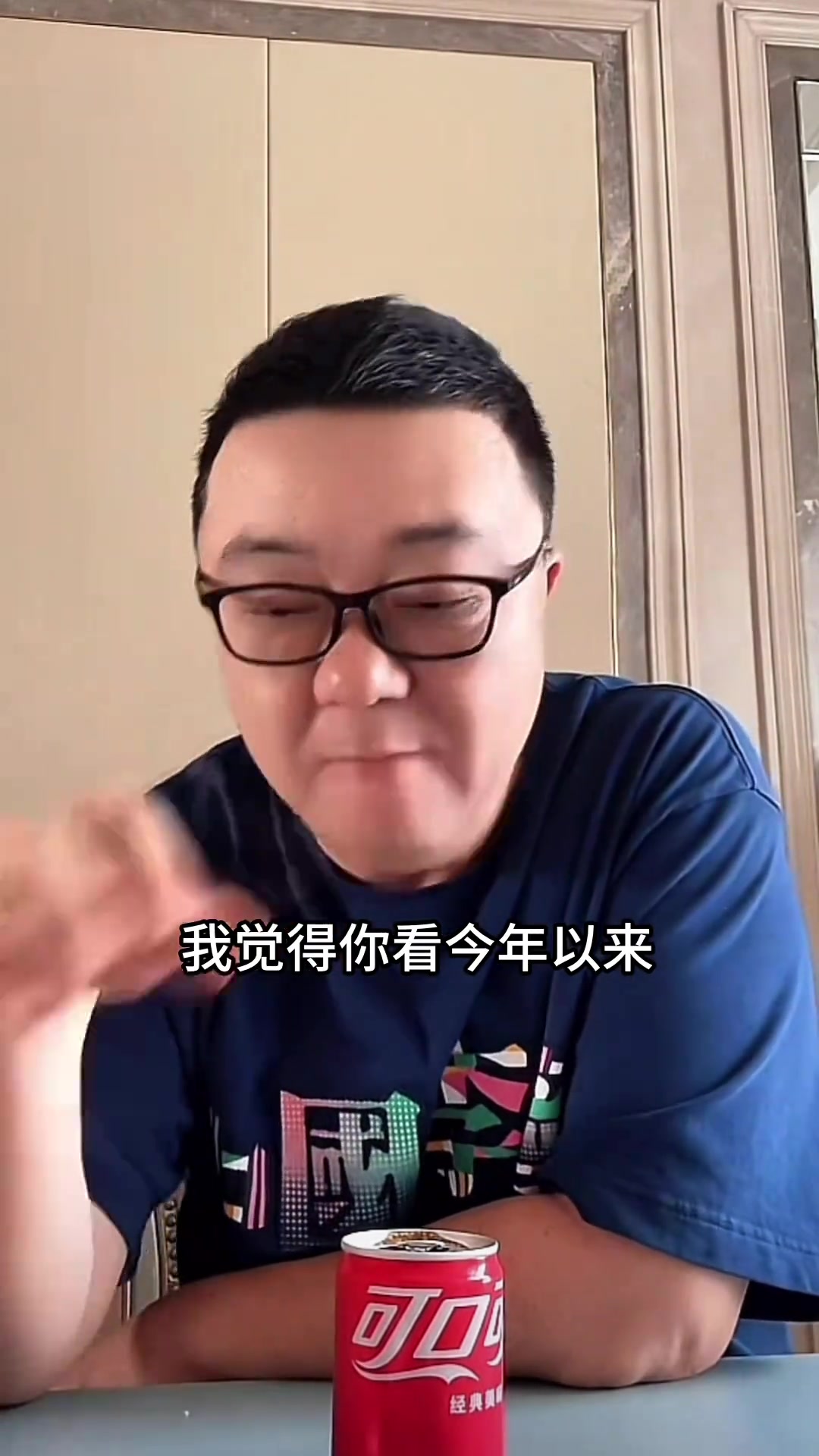  為什么韓國足球到頭了？董路：成年隊(duì)贏中國才1-0，青年隊(duì)還輸