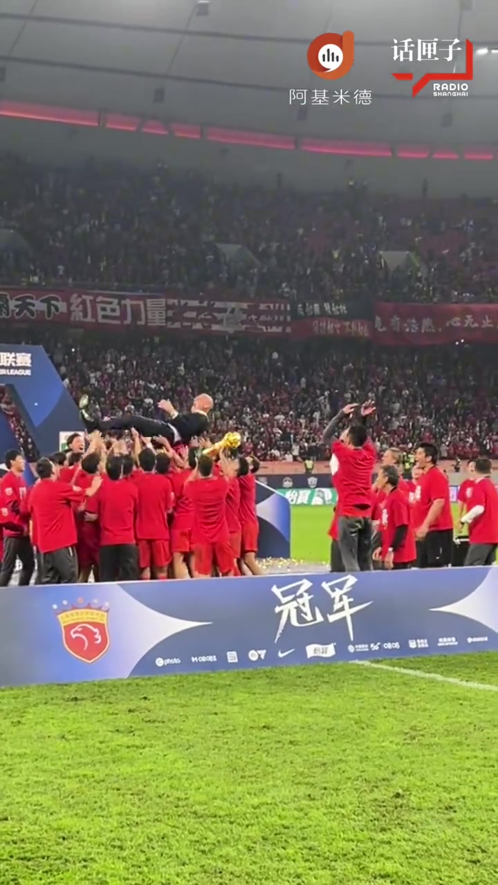  海港第3次奪得中超冠軍，聽聽武磊、顏駿凌、奧斯卡賽后怎么說！