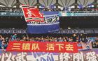  2024大結(jié)局，武漢三鎮(zhèn)盼春來。