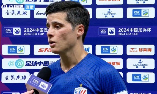  申花特謝拉對戰(zhàn)海港，全力以赴爭勝