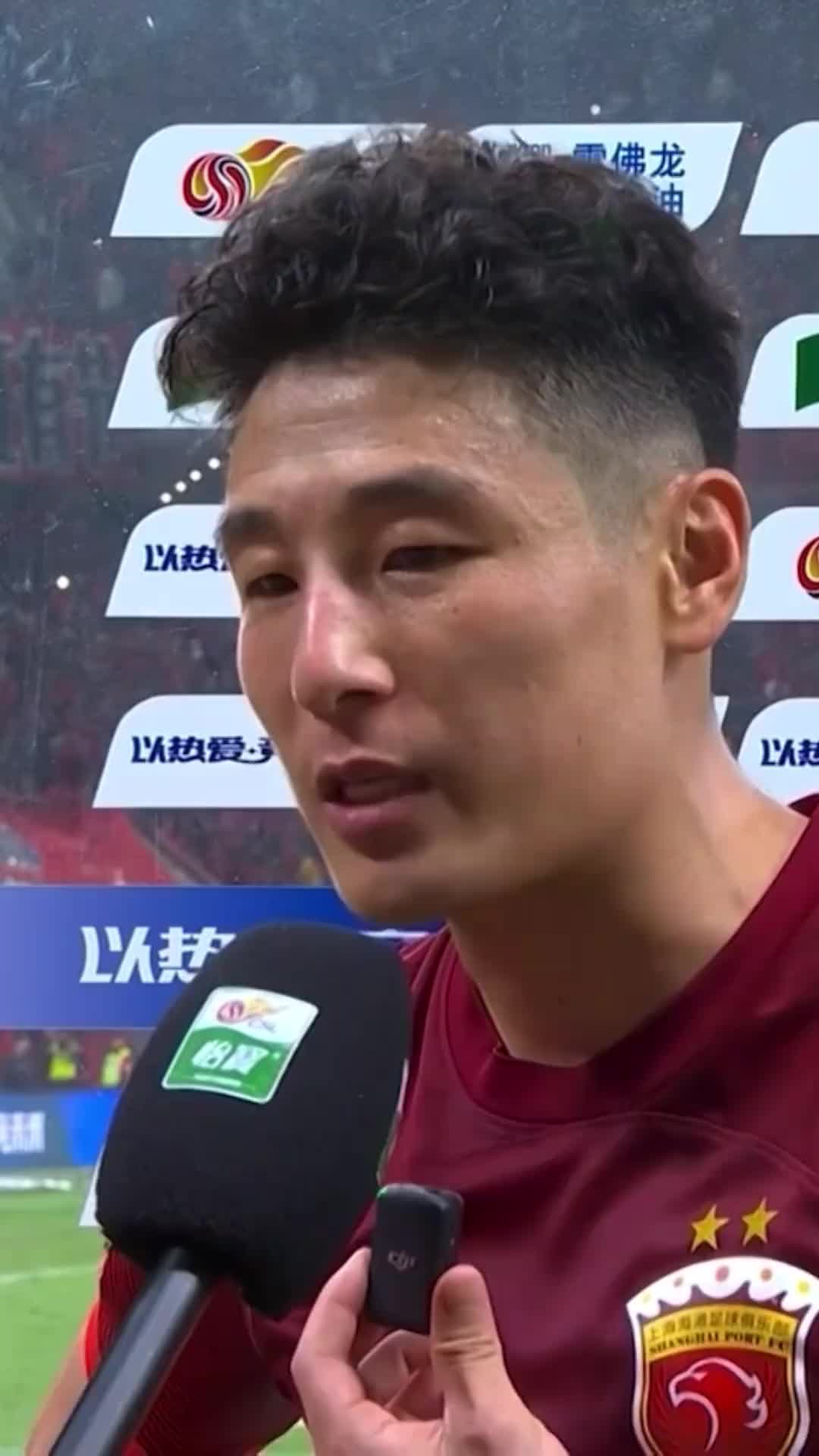  武磊：久事入主后，好球員都在申花，之后冠軍肯定是申花的