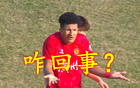  驚呆廣州球迷！連平后外援撤換，客隊(duì)大連英博迅速追平