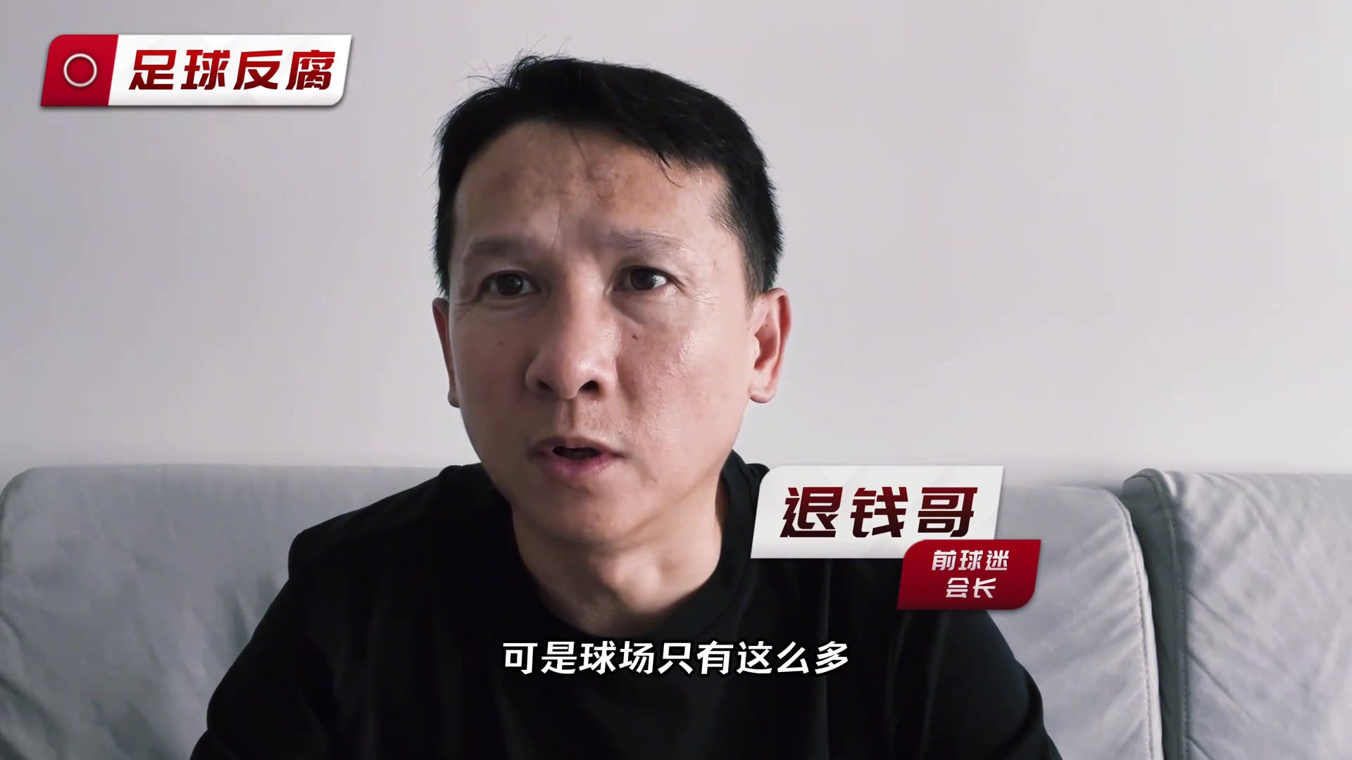  笑死！退錢哥“落網(wǎng)”了！？李鐵：讓你模仿不是讓超越啊